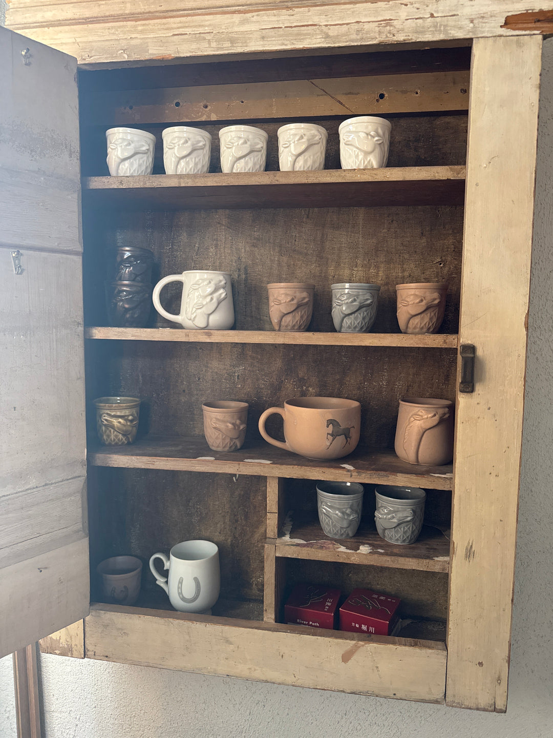 Juniper Tonic Cup